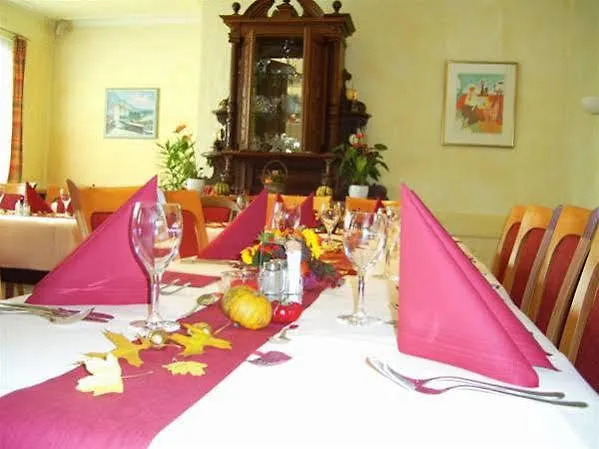 Gasthaus Hirsch Баден-Баден